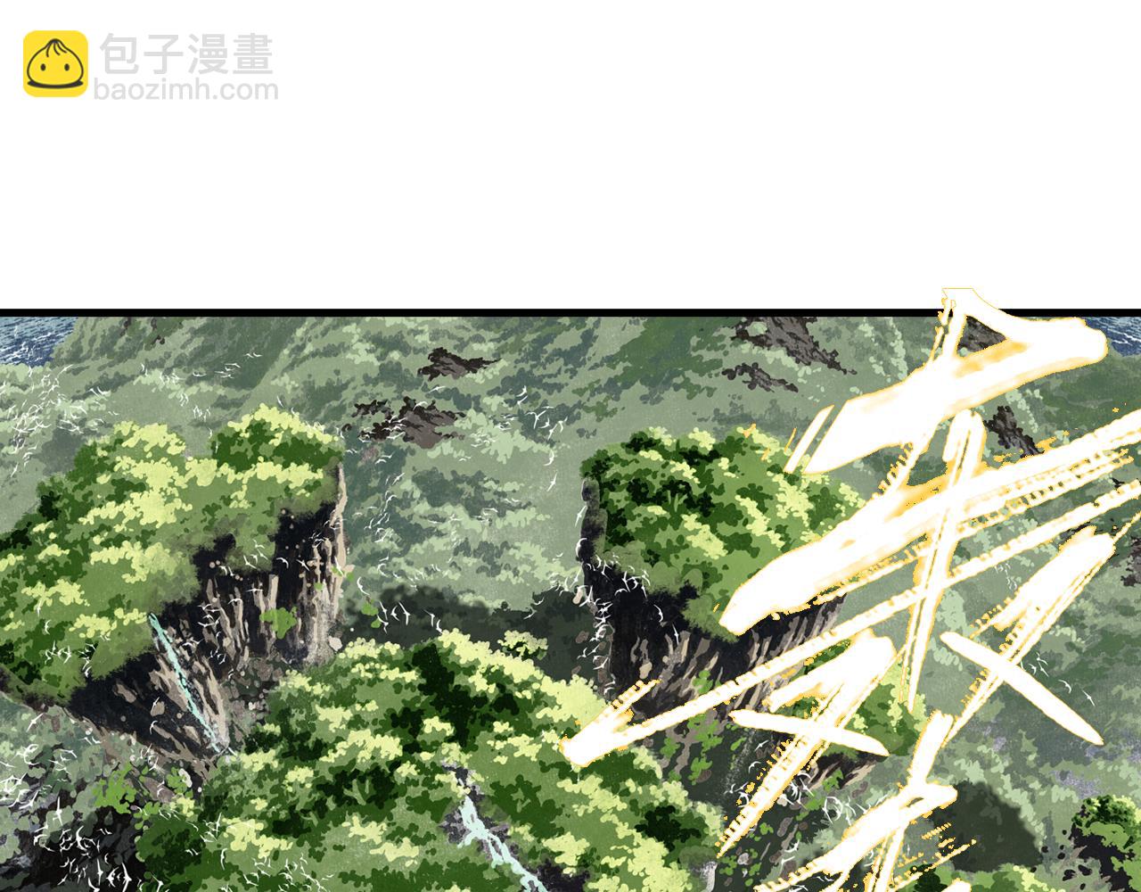 第74话 孤桐重伤境界跌落(1/2)-第79话