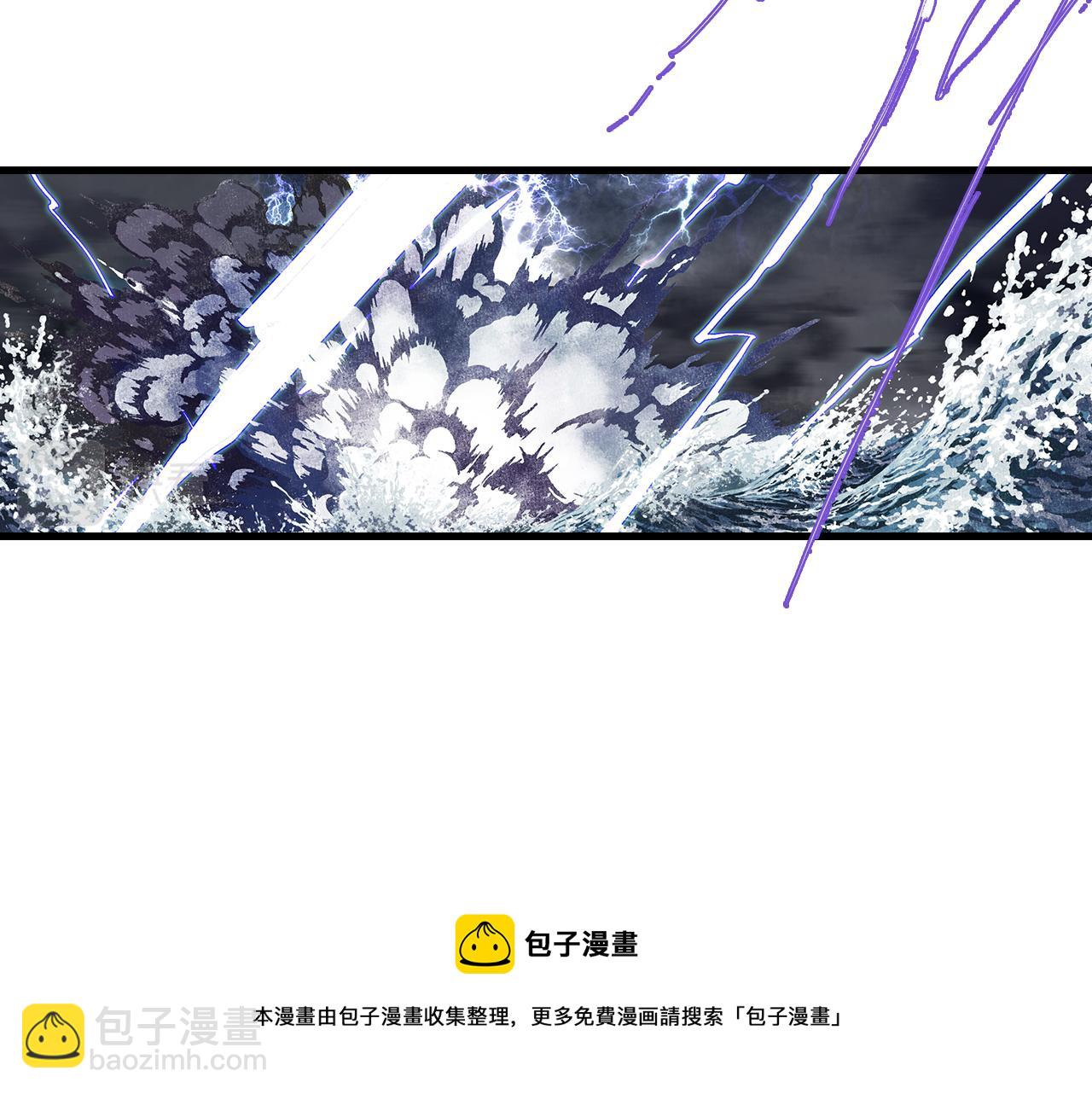 第76话 阿汀进阶(1/2)-第81话