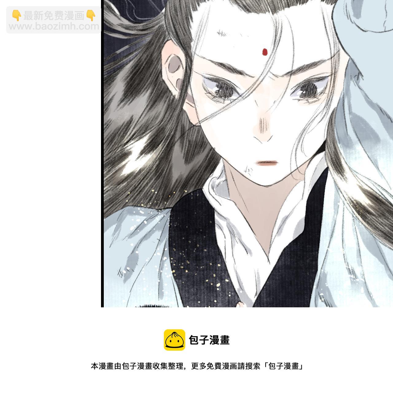 第76话 阿汀进阶(1/2)-第81话