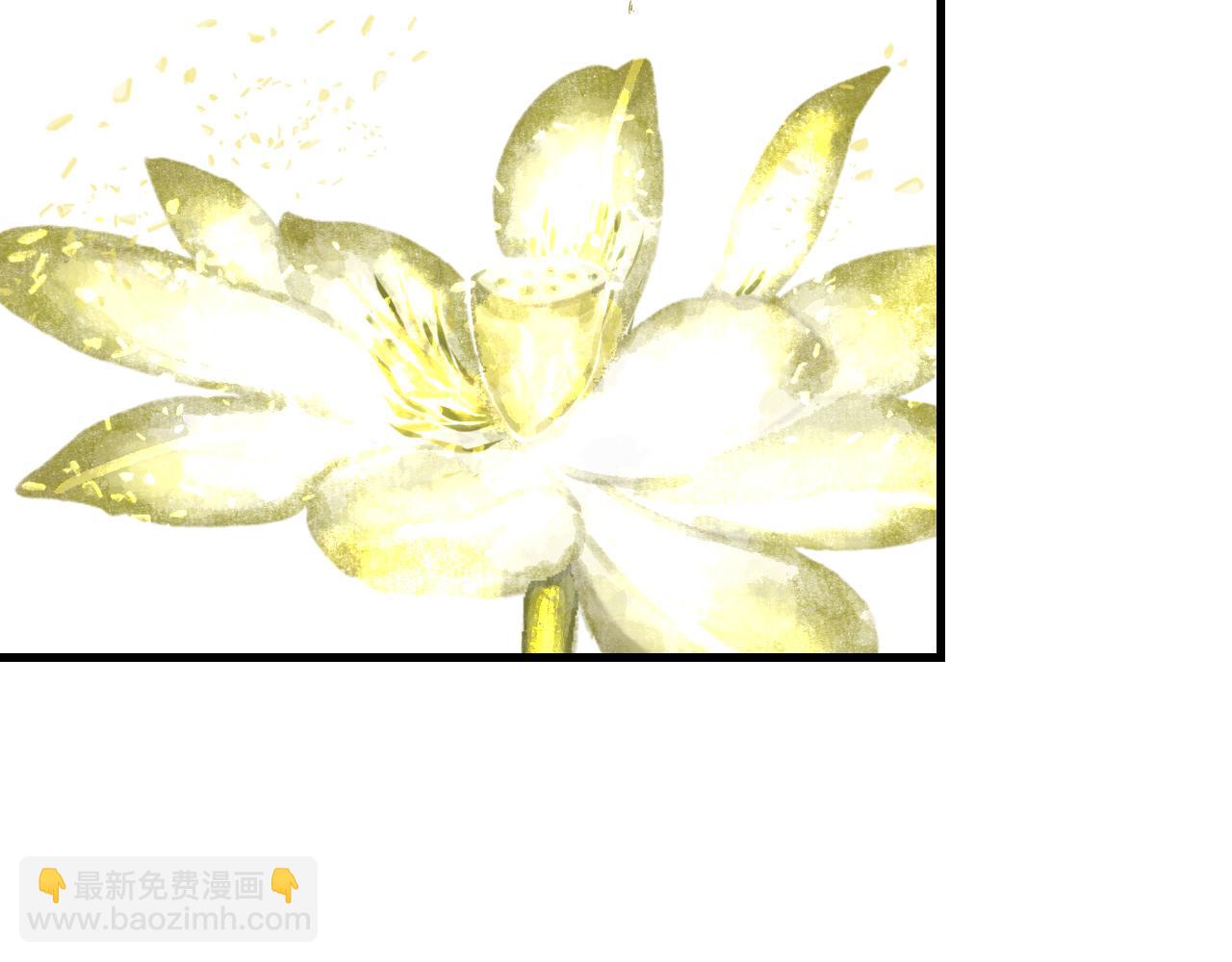 第76话 阿汀进阶(1/2)-第81话