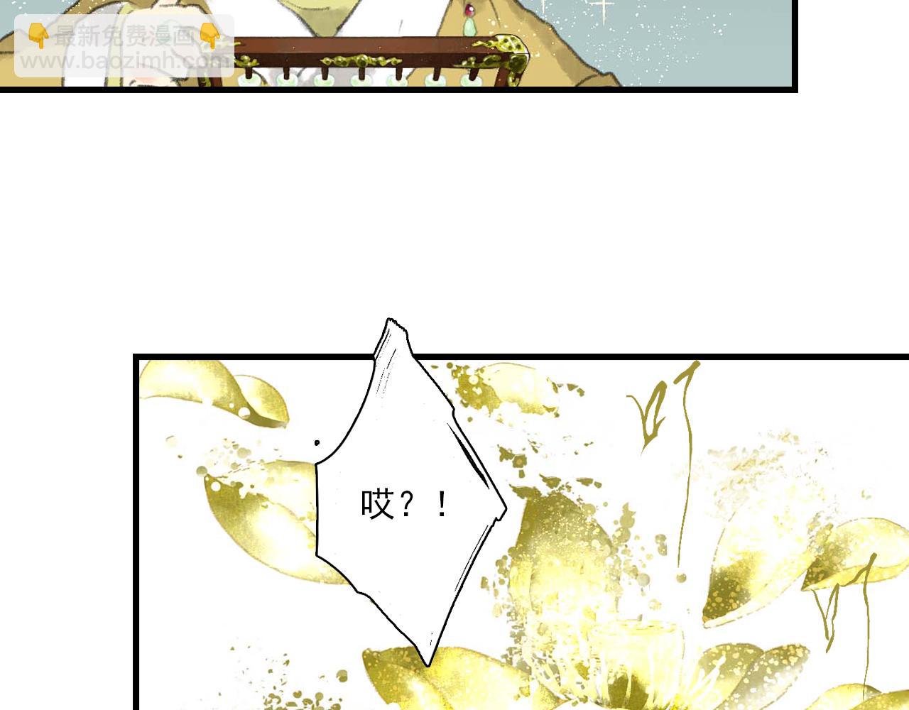 第76话 阿汀进阶(1/2)-第81话