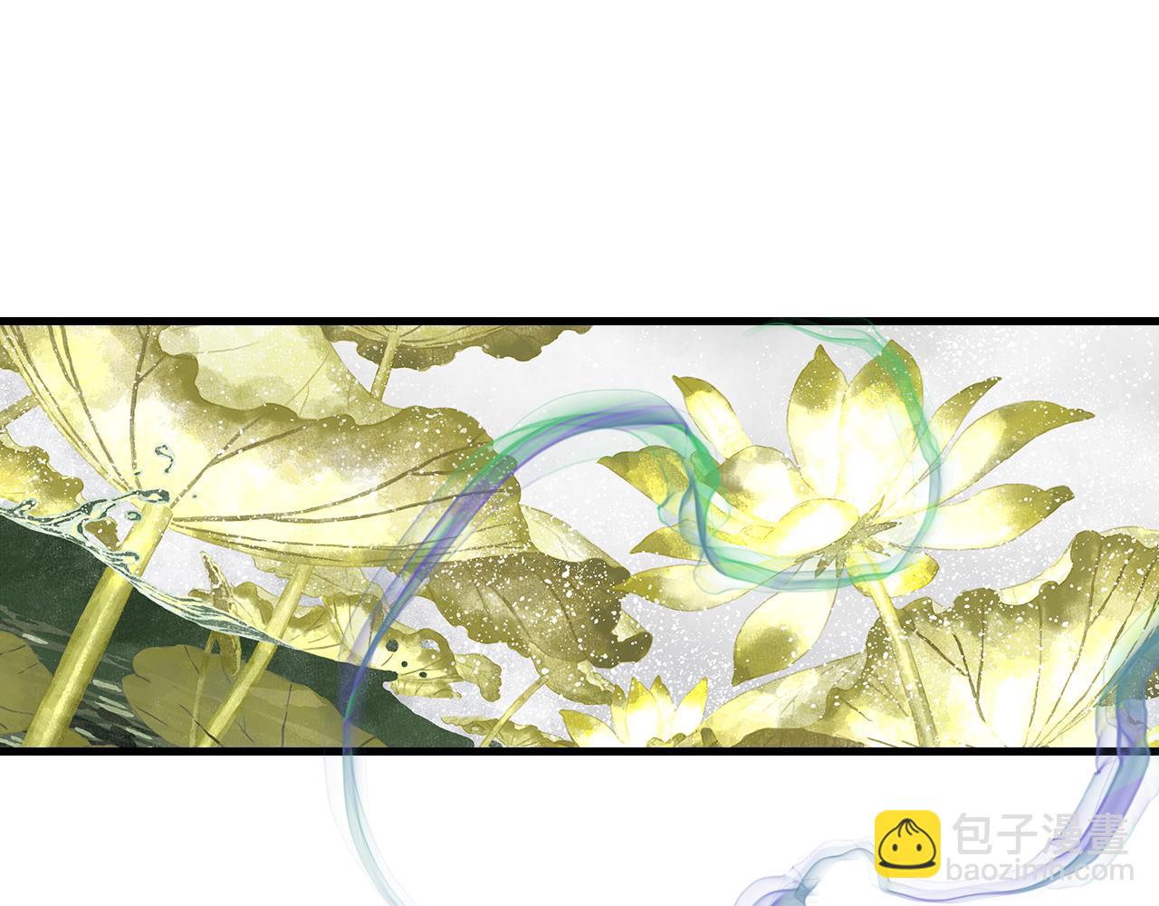第76话 阿汀进阶(1/2)-第81话