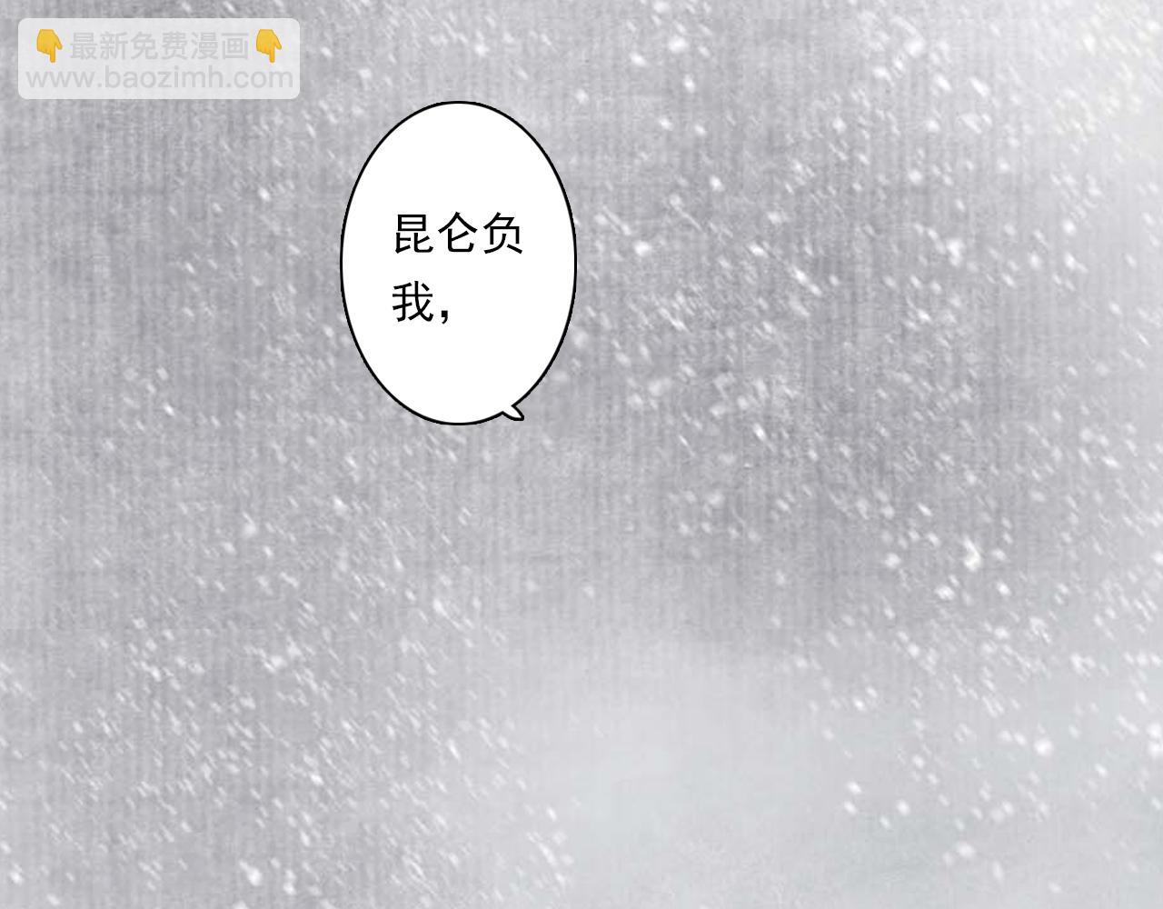 第76话 阿汀进阶(1/2)-第81话