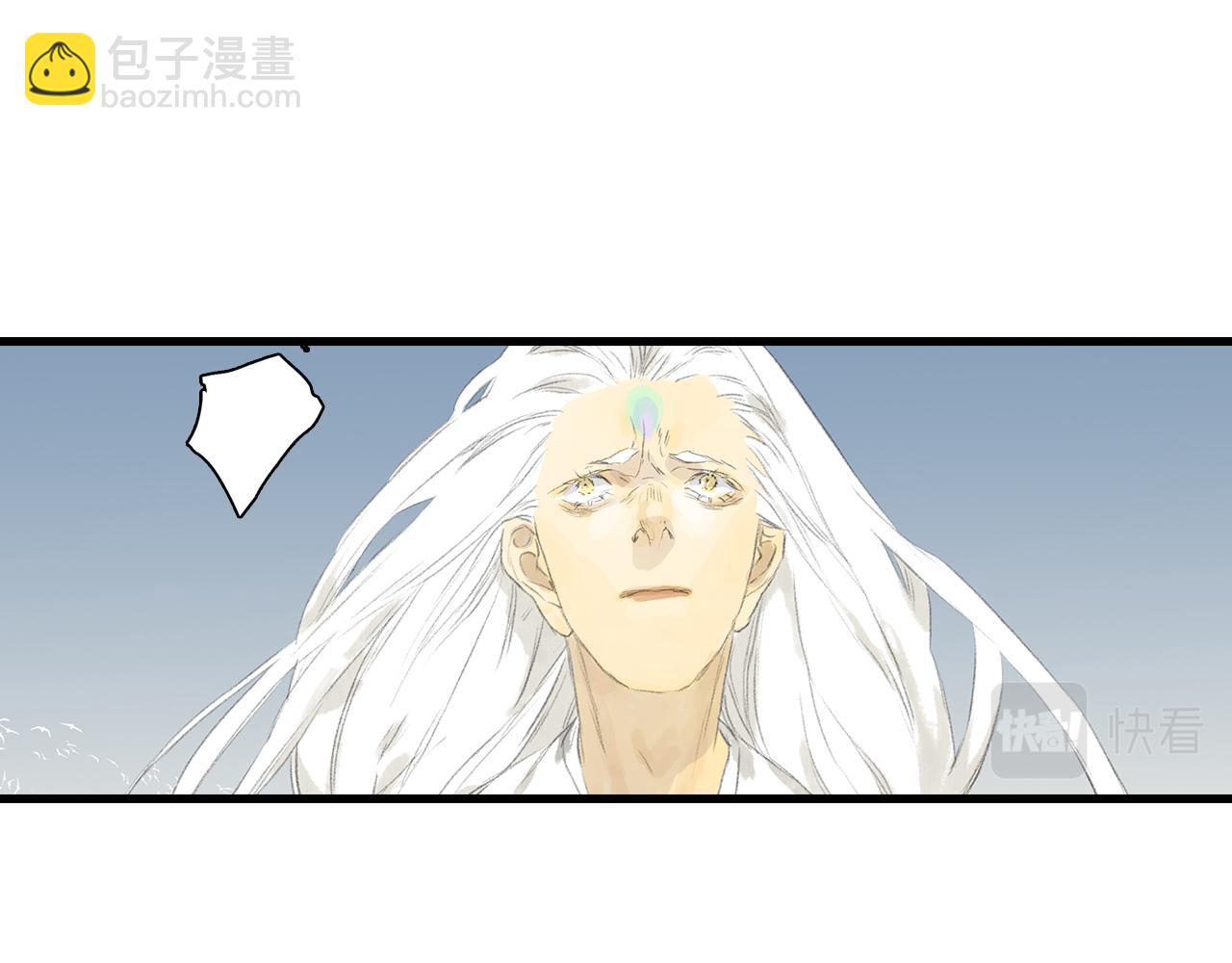 第79话 苍梧子对阵重明上仙(1/2)-第85话