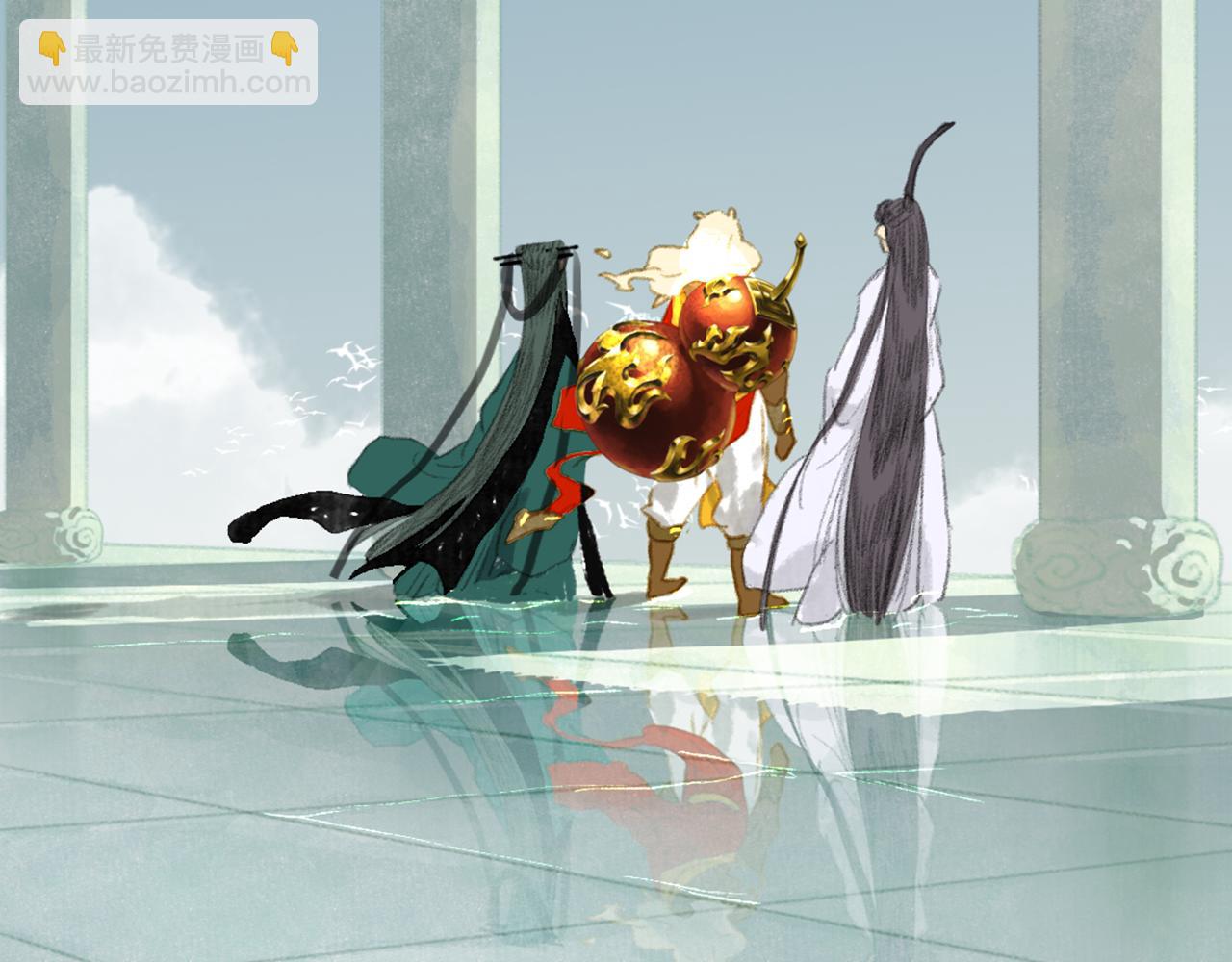 第79话 苍梧子对阵重明上仙(1/2)-第85话