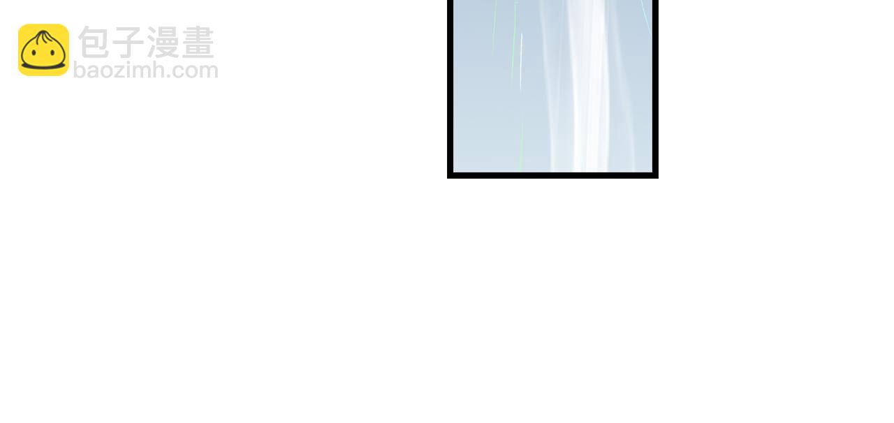第79话 苍梧子对阵重明上仙(1/2)-第85话
