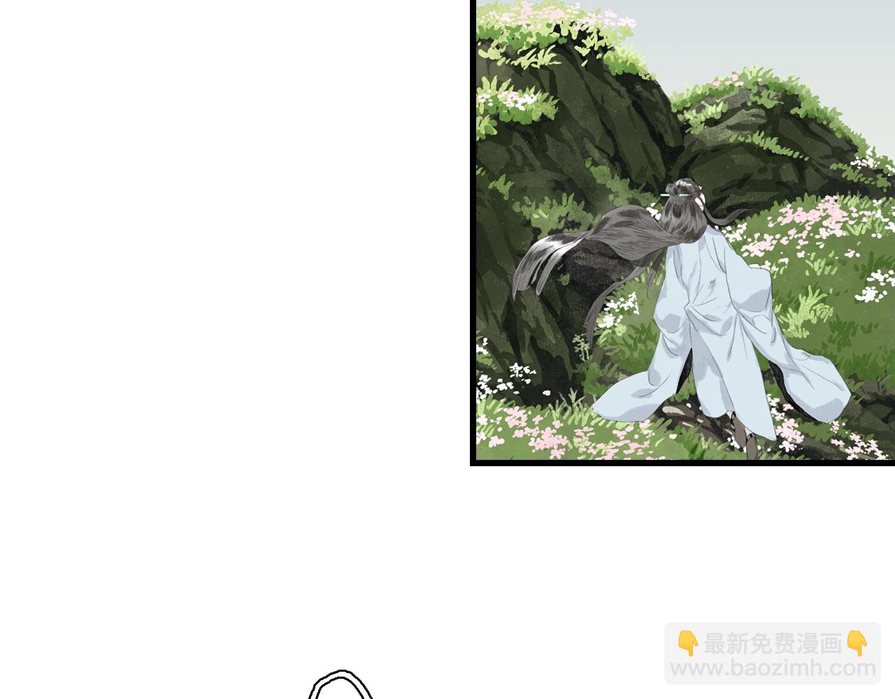 第79话 苍梧子对阵重明上仙(1/2)-第85话