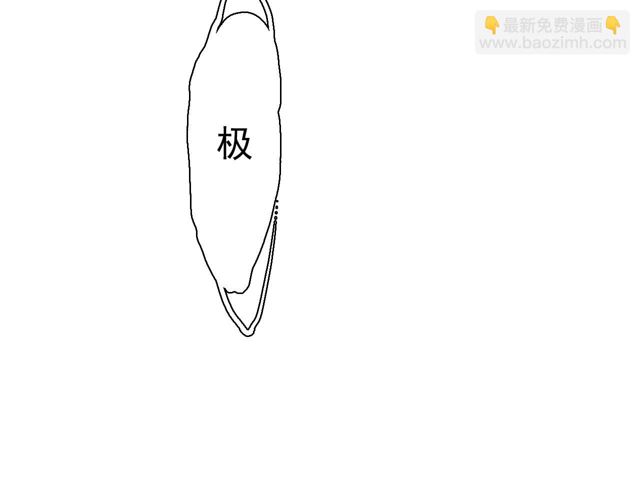 第79话 苍梧子对阵重明上仙(1/2)-第85话