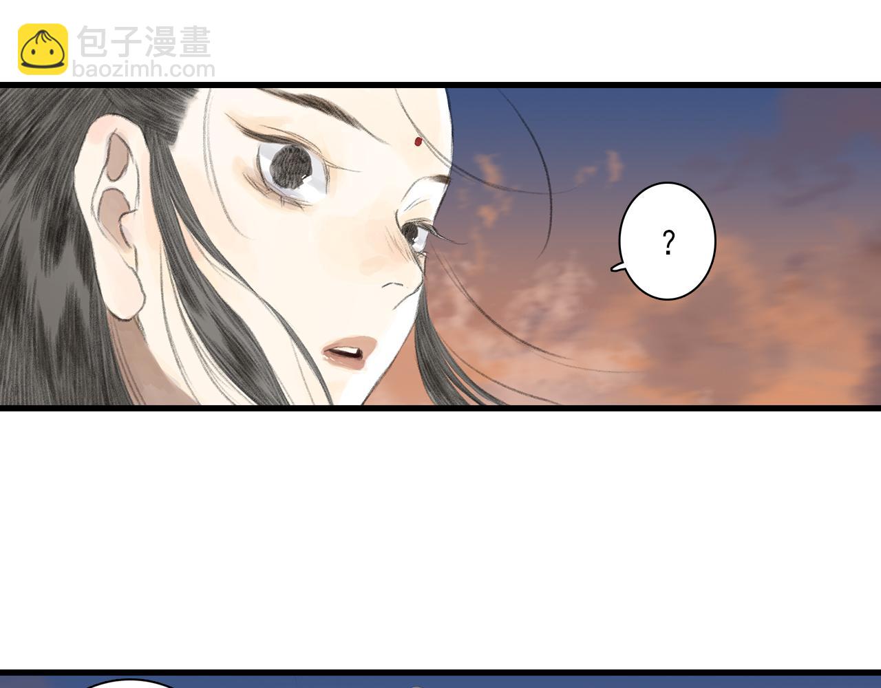 第82话 蓬莱东皇钟传悲讯(1/2)-第89话