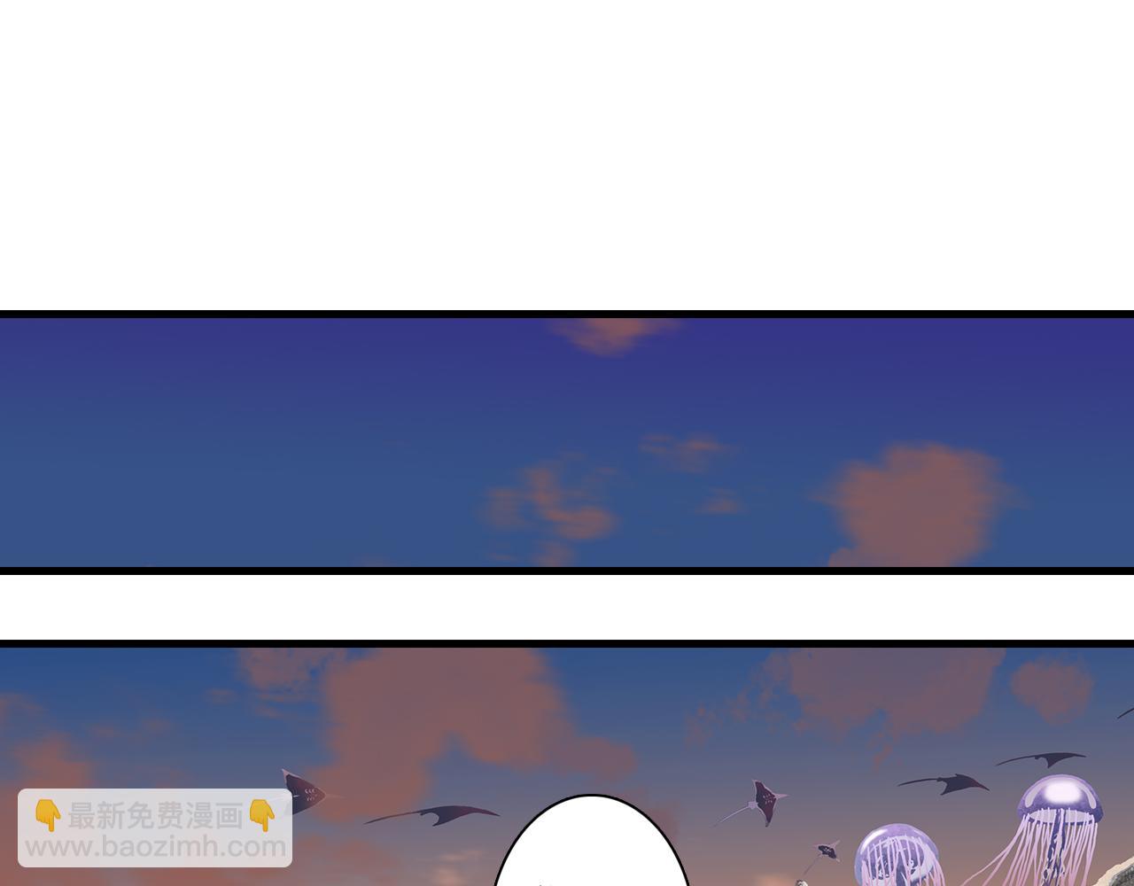 第82话 蓬莱东皇钟传悲讯(1/2)-第89话