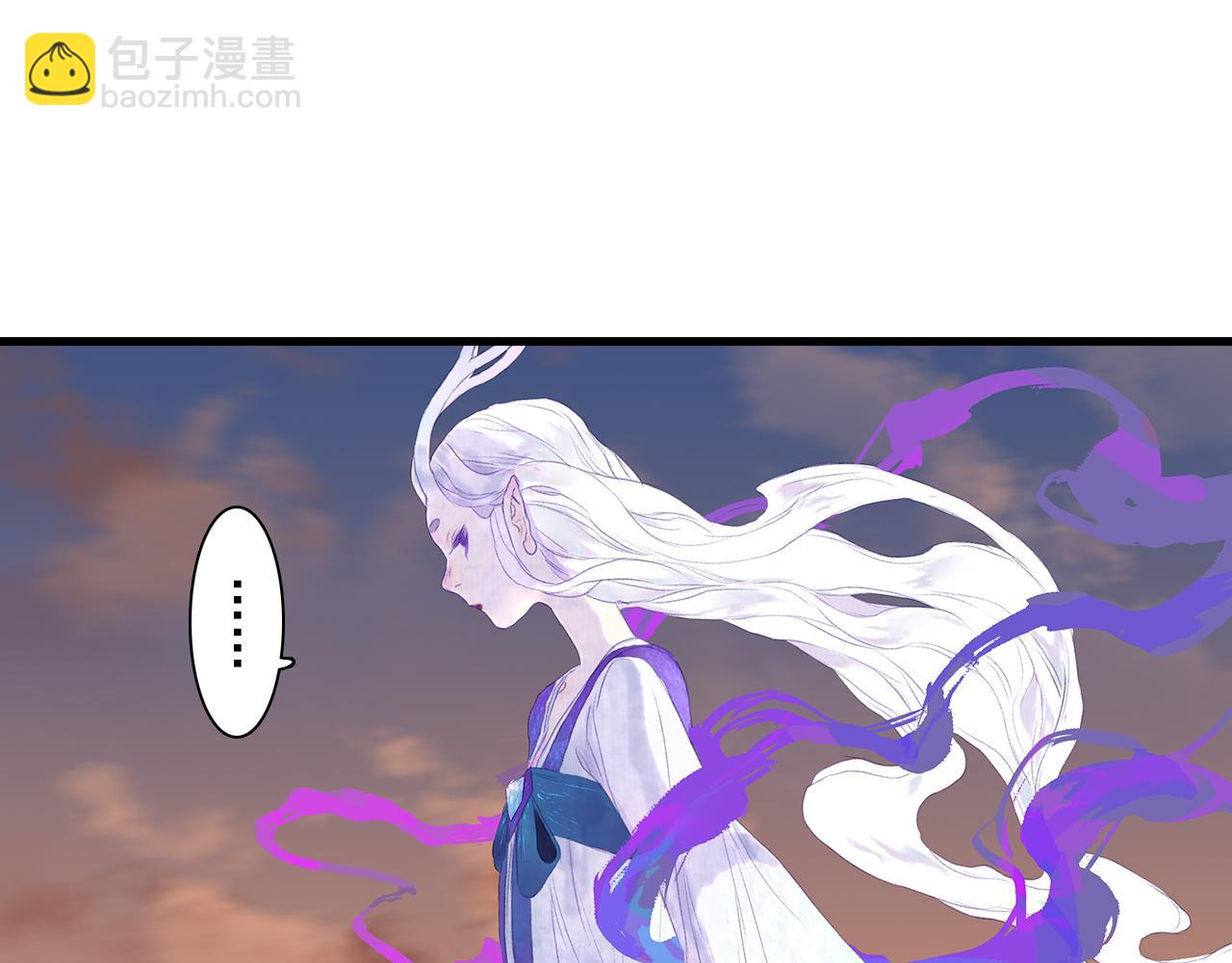 第84话 姑射追兵紧追不舍(1/2)-第91话