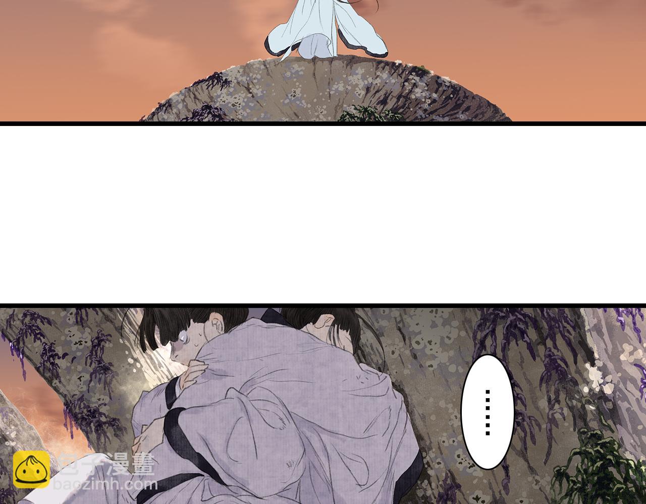 第84话 姑射追兵紧追不舍(1/2)-第91话