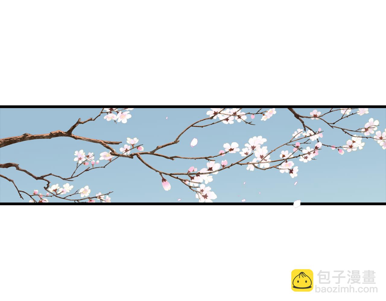 第86话 猎杀代天同盟初成(1/2)-第93话