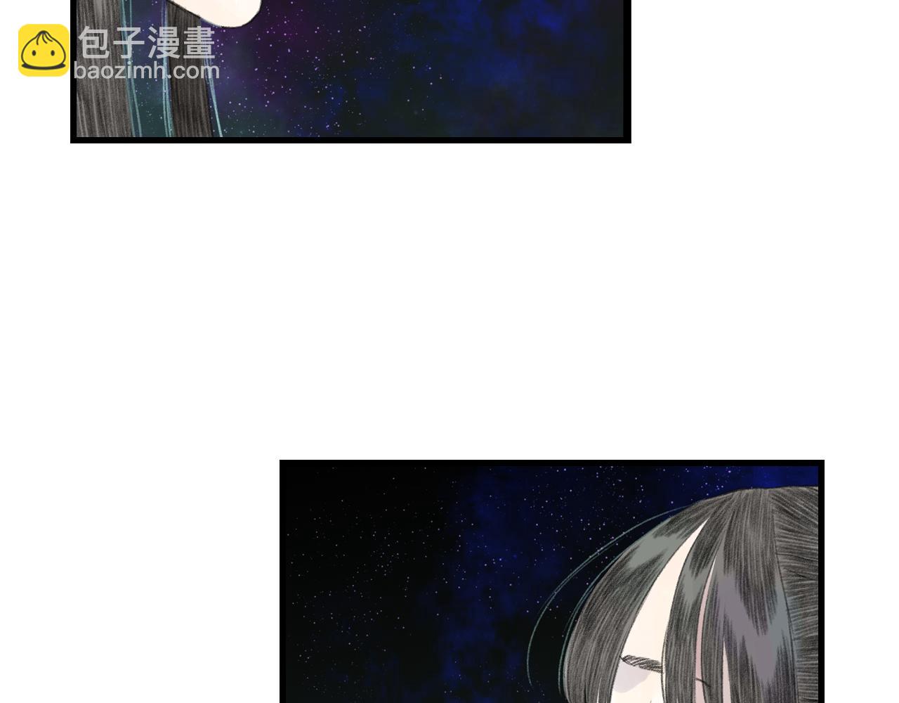 第86话 猎杀代天同盟初成(1/2)-第93话
