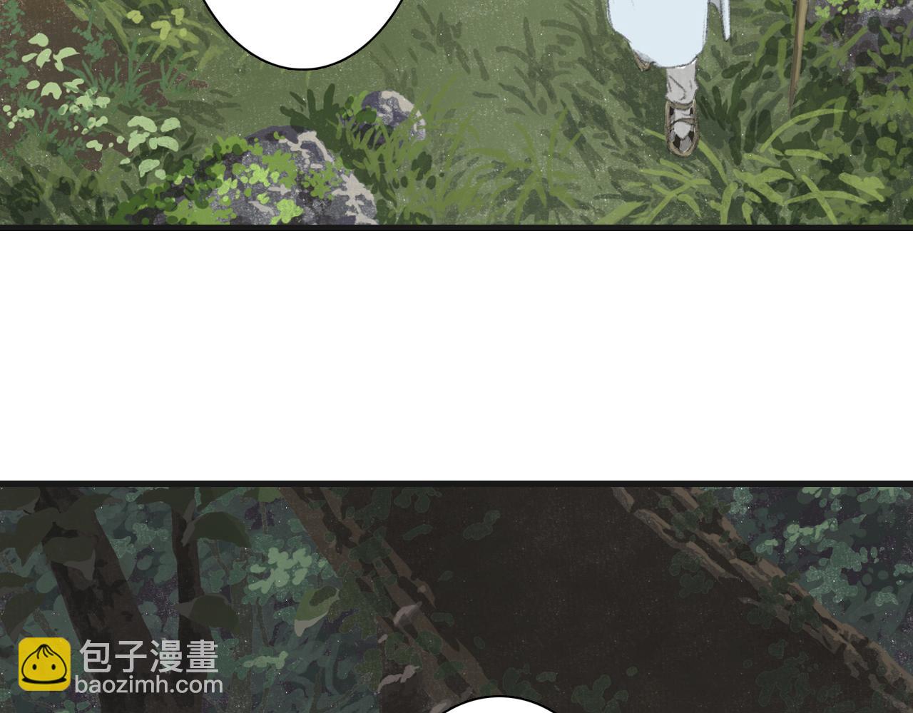 第88话 阿汀炼器成剑(1/2)-第95话
