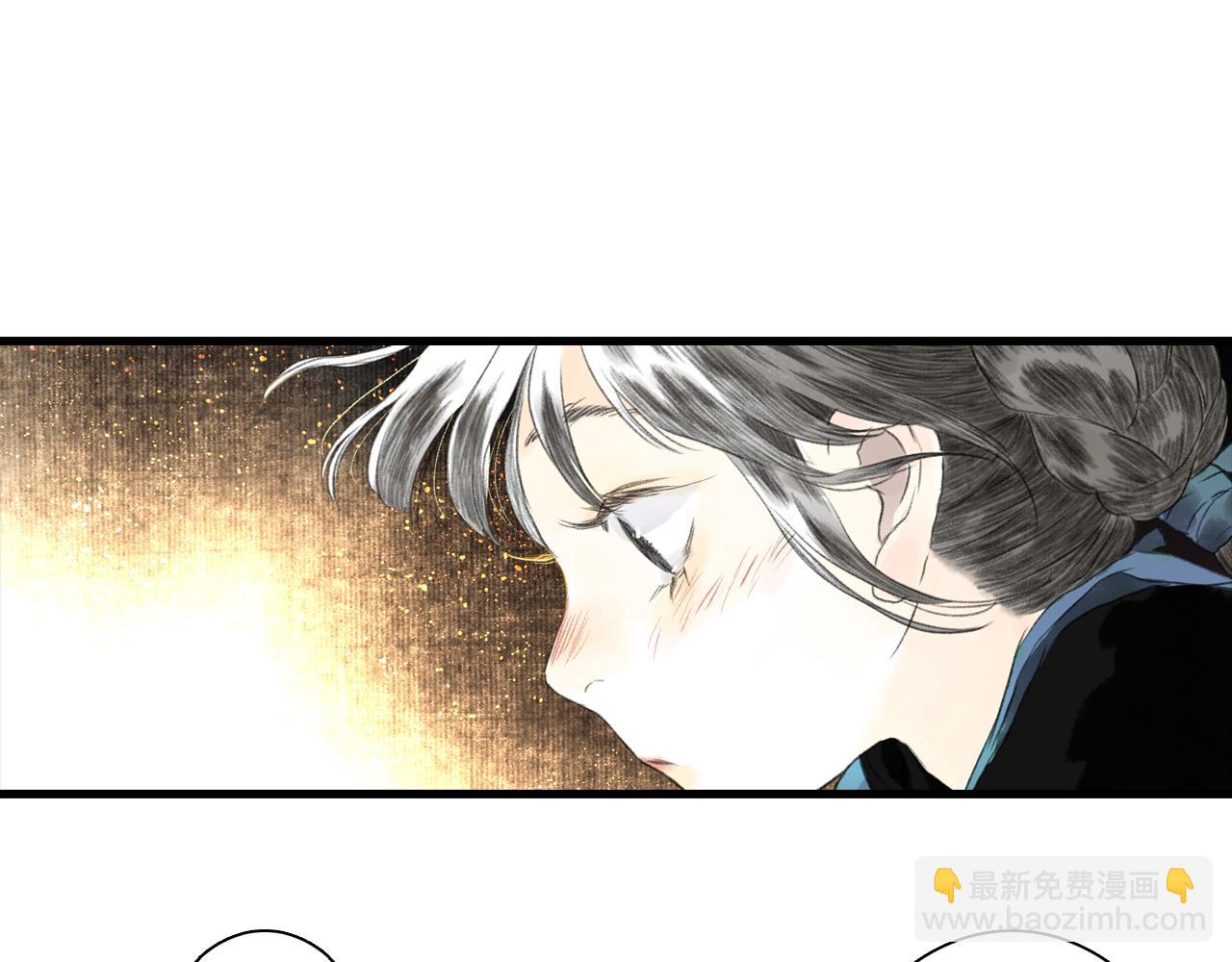 第88话 阿汀炼器成剑(1/2)-第95话