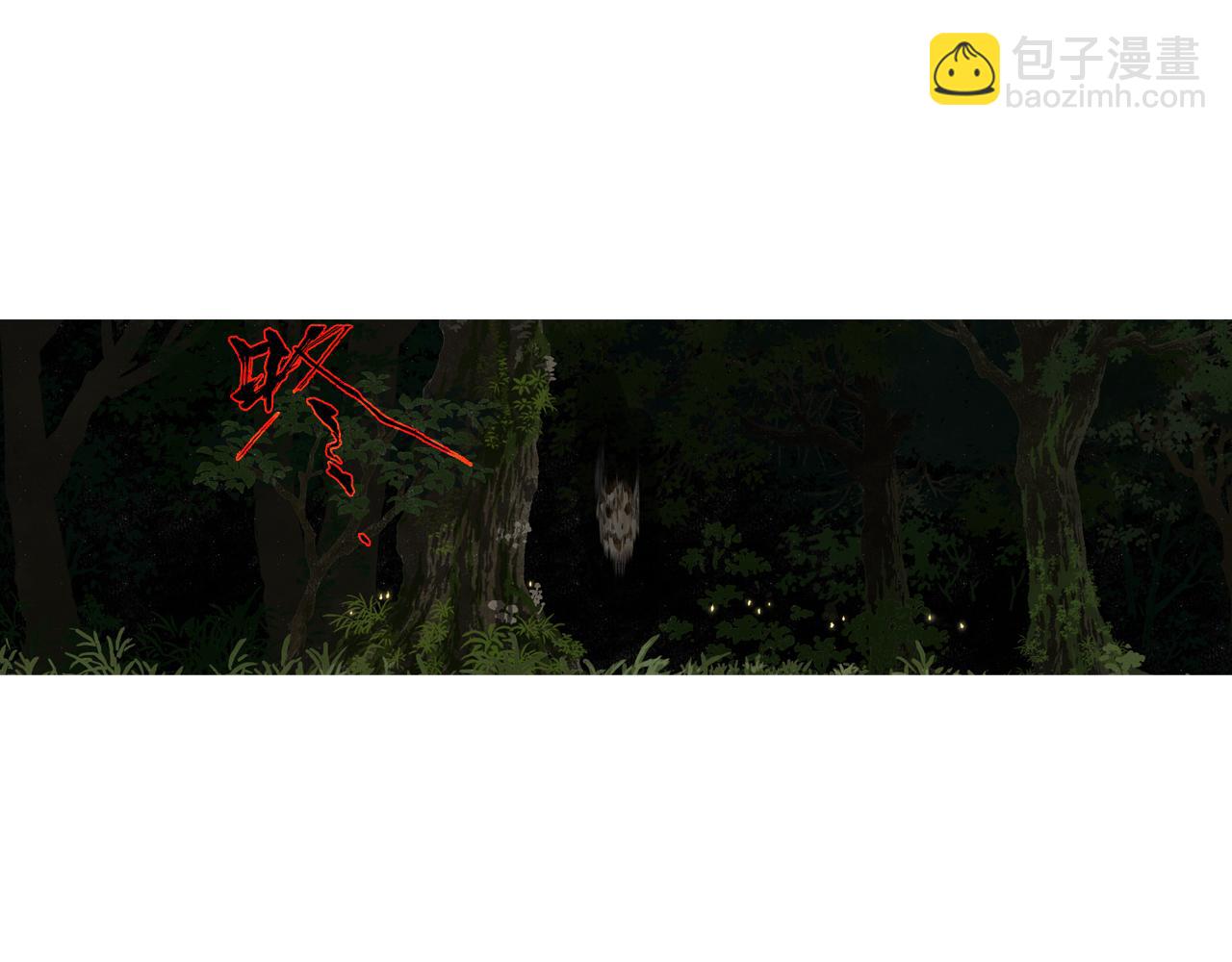 第92话 李慕仙助陇女护莽山(1/2)-第99话