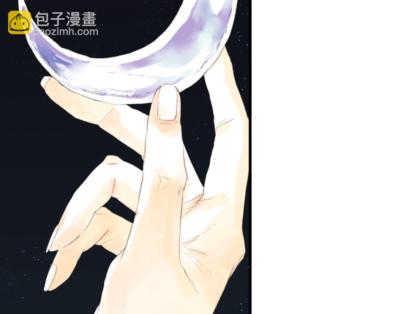 第92话 李慕仙助陇女护莽山(1/2)-第99话