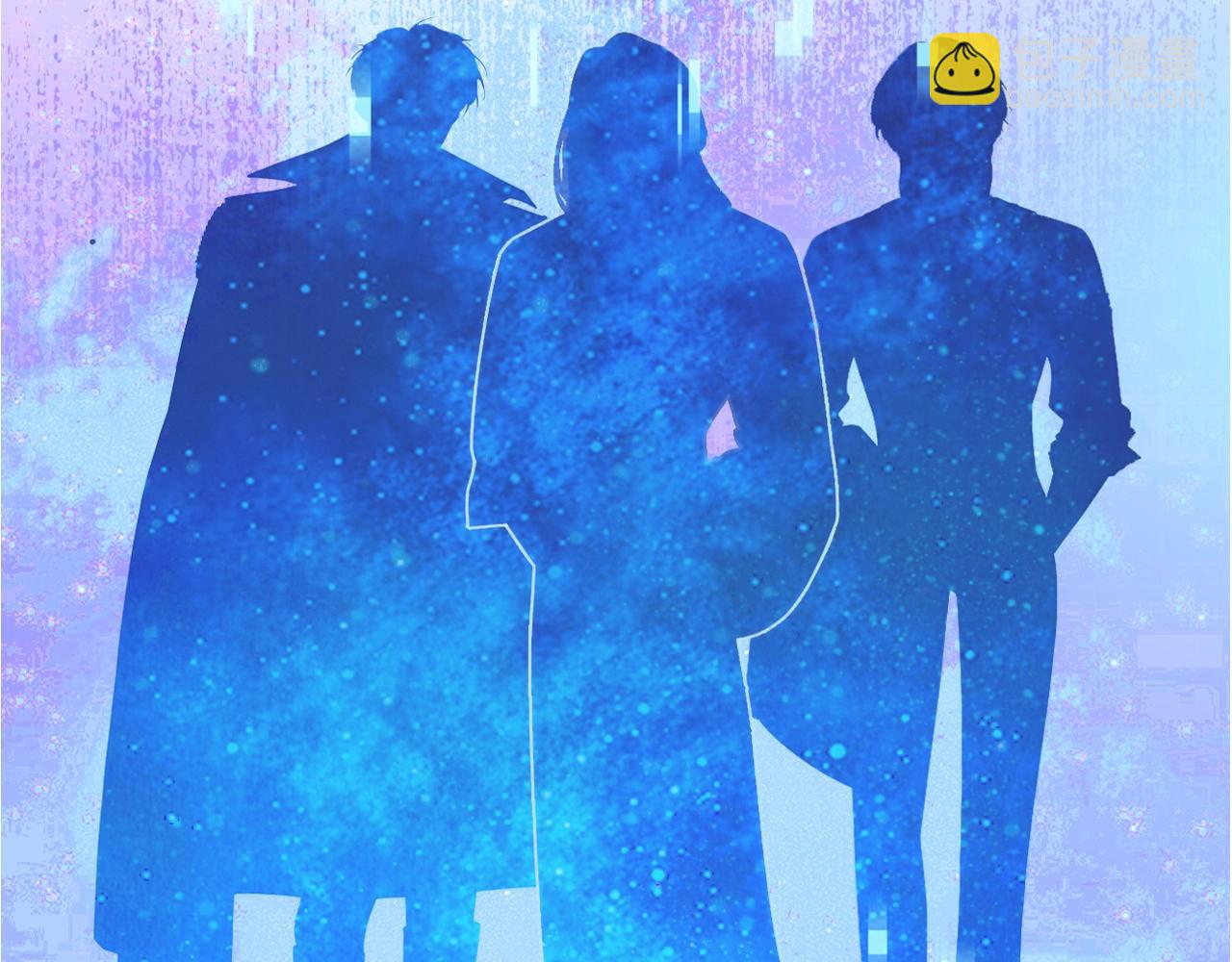 序章 和室友们穿进强制贴贴副本？！(1/2)-第1话