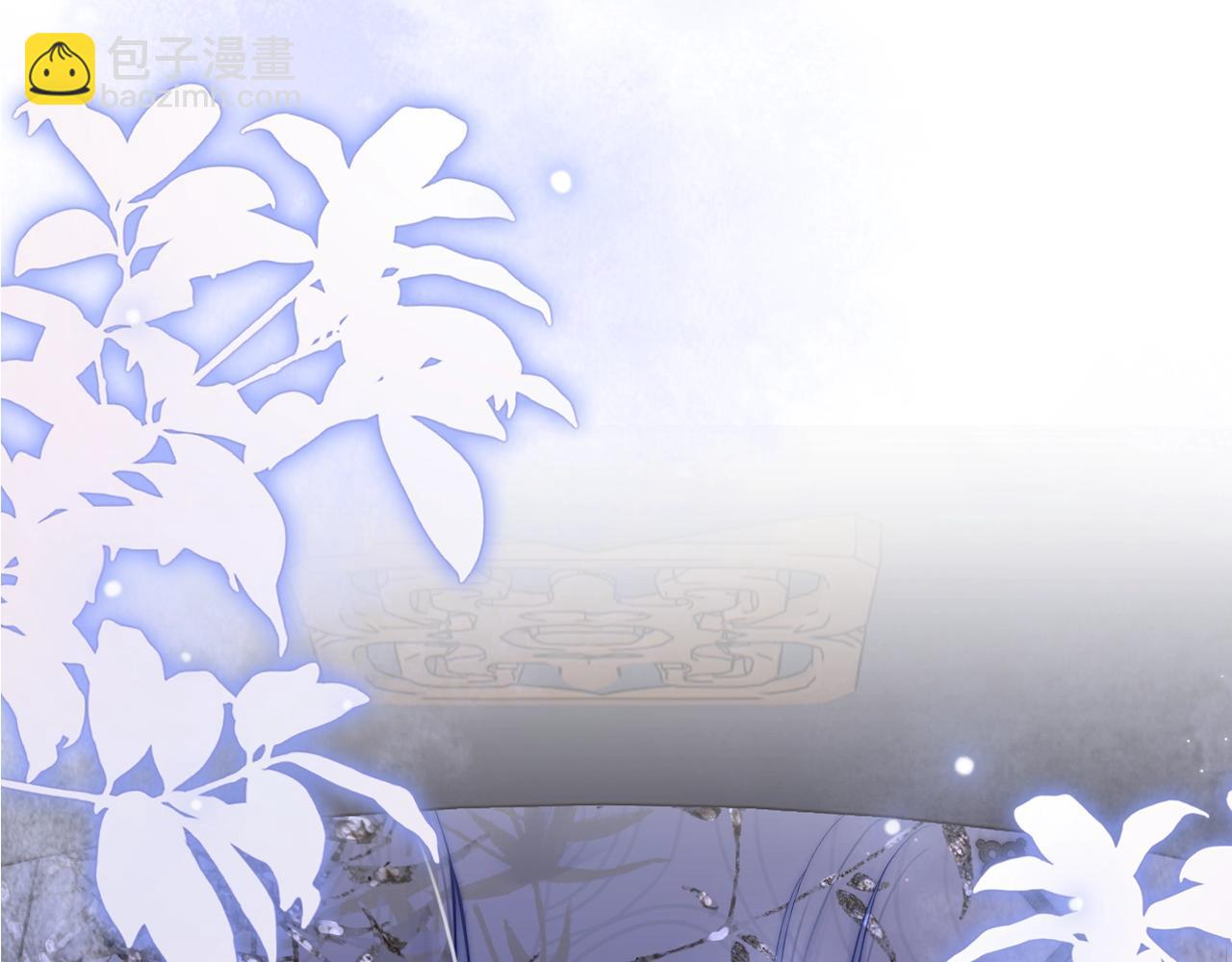 序章 和室友们穿进强制贴贴副本？！(1/2)-第1话