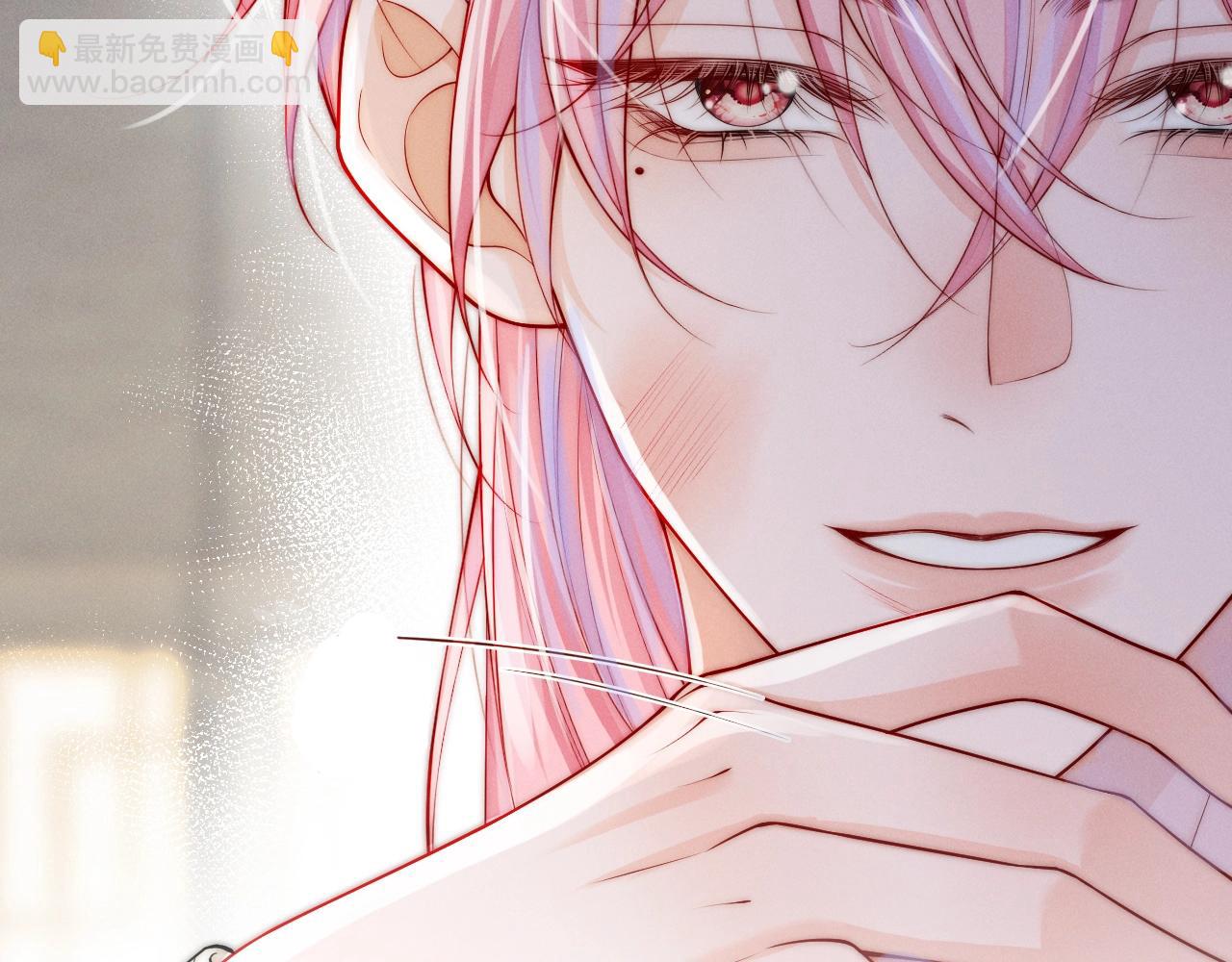 序章 和室友们穿进强制贴贴副本？！(1/2)-第1话