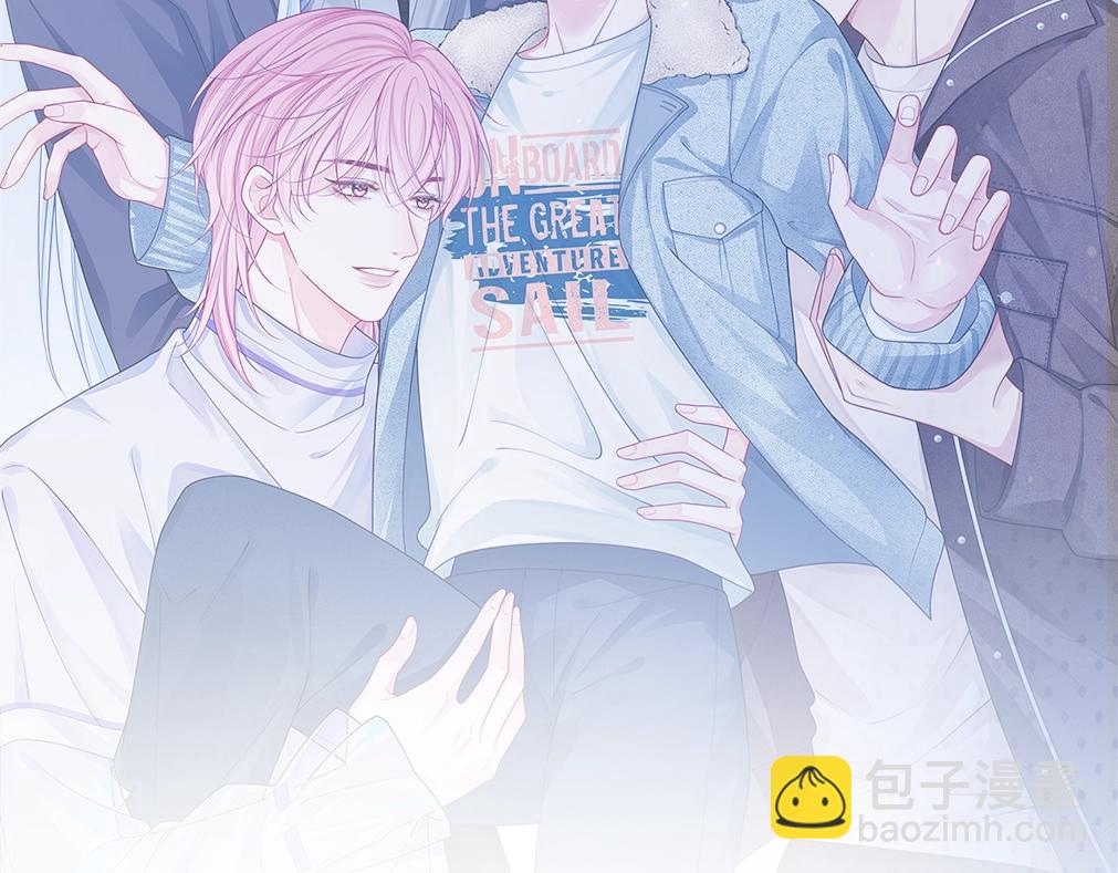 序章 和室友们穿进强制贴贴副本？！(1/2)-第1话