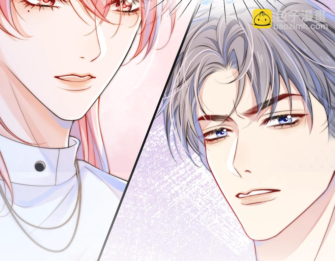 序章 和室友们穿进强制贴贴副本？！(1/2)-第1话