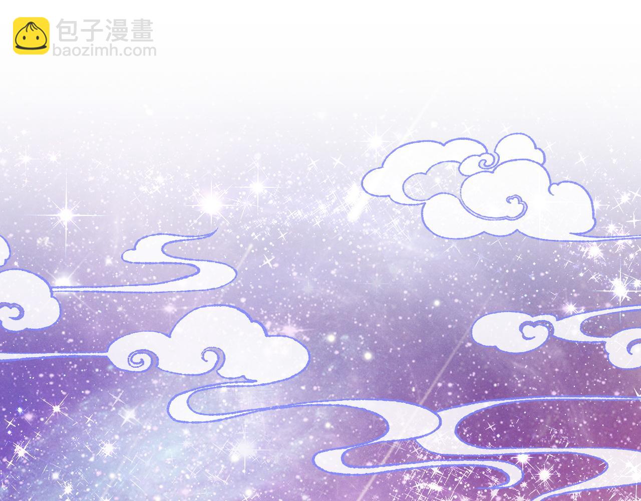 第10话 梦会沈玉(1/3)-第11话