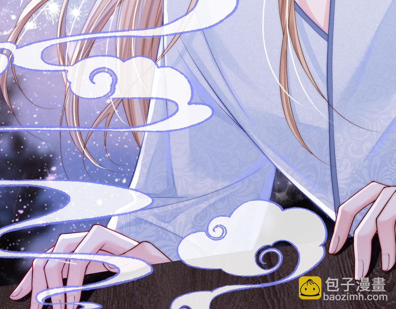 第10话 梦会沈玉(1/3)-第11话