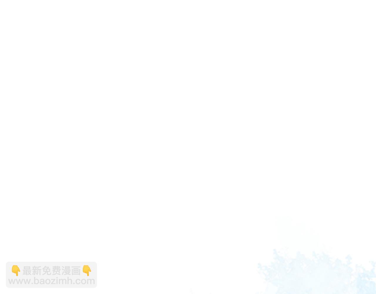 第26话 第二副本(1/3)-第27话