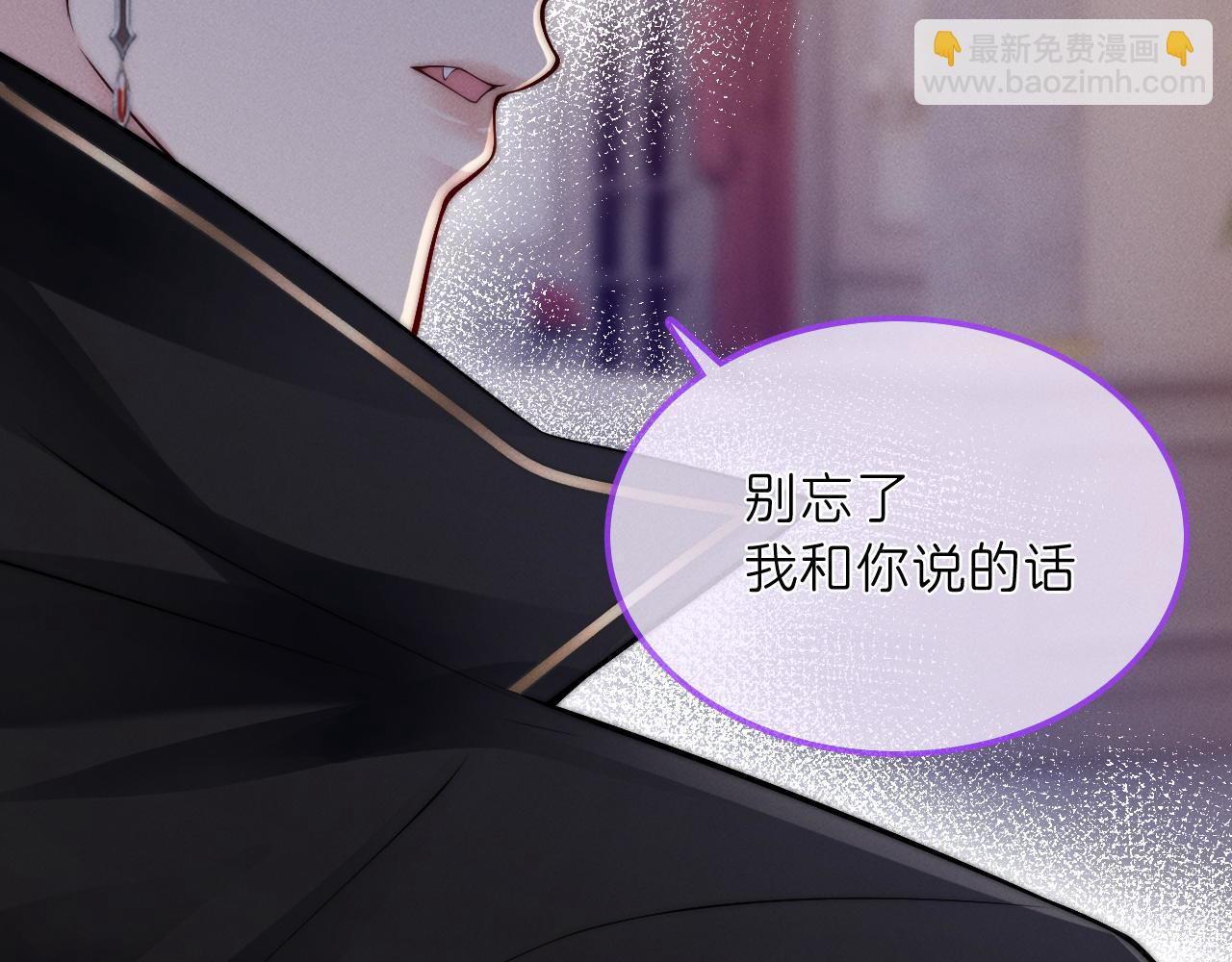 第28话  兄友弟恭(1/3)-第29话