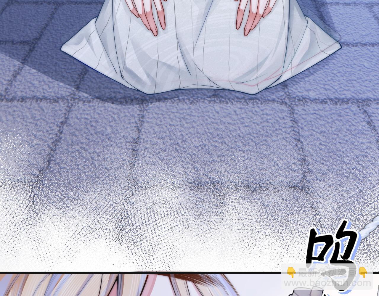 第2话 攻略对象竟是我室友！(1/4)-第3话