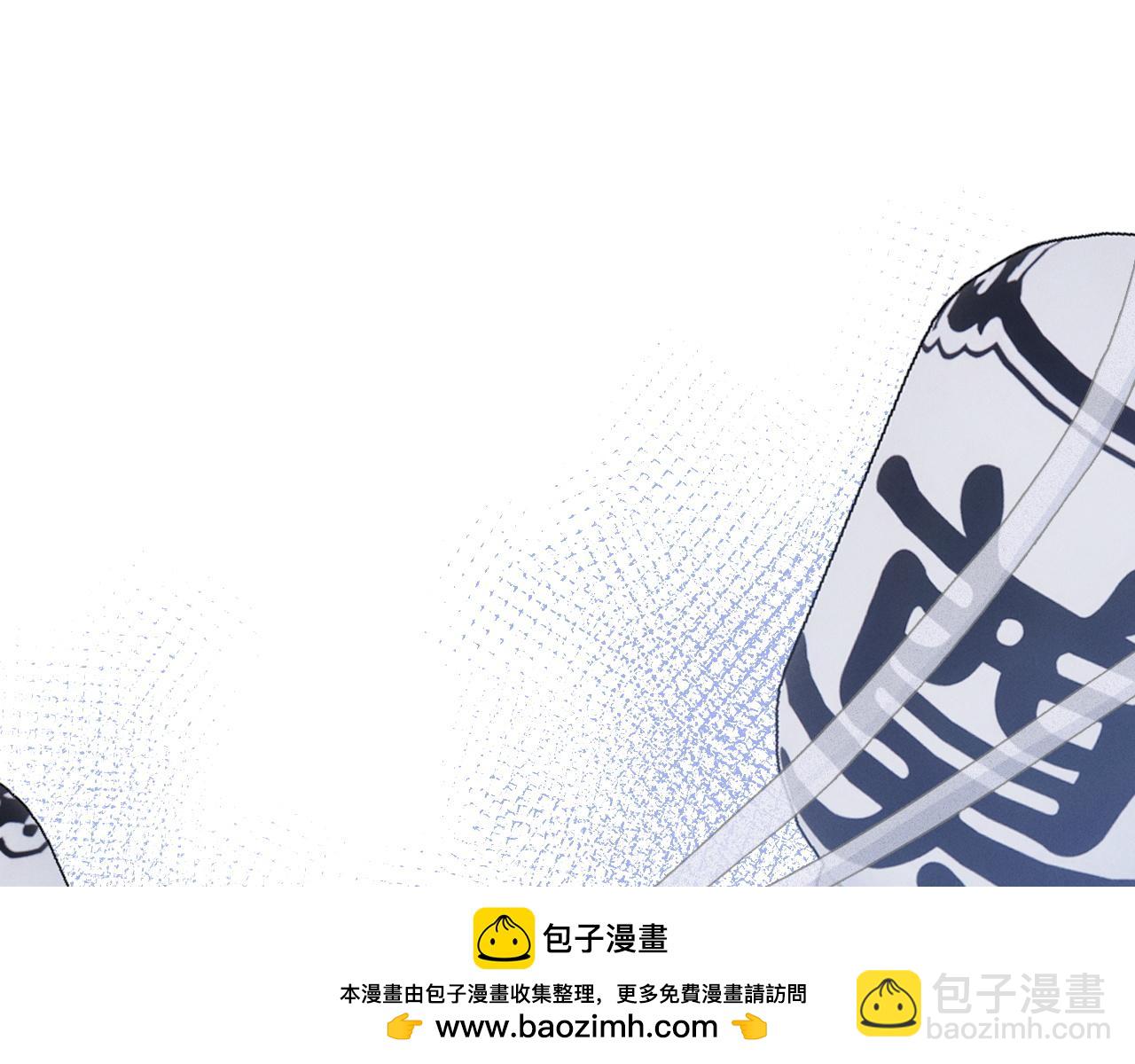 第2话 攻略对象竟是我室友！(1/4)-第3话