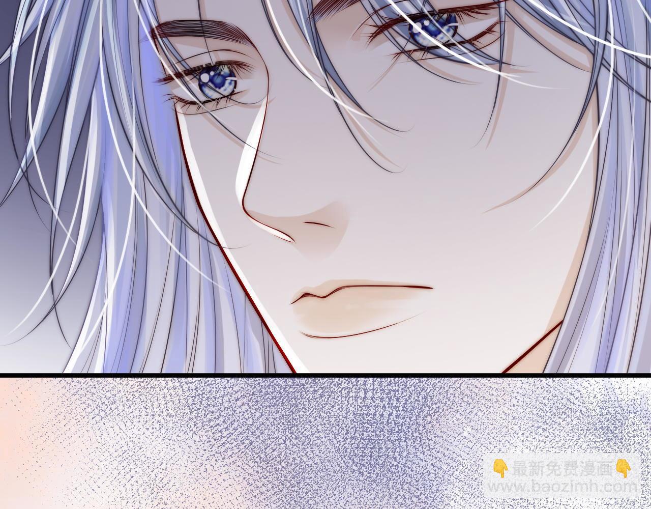 第32话  他是沈玉吗？(1/2)-第33话