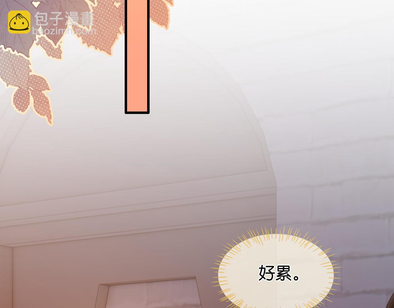 第32话  他是沈玉吗？(1/2)-第33话