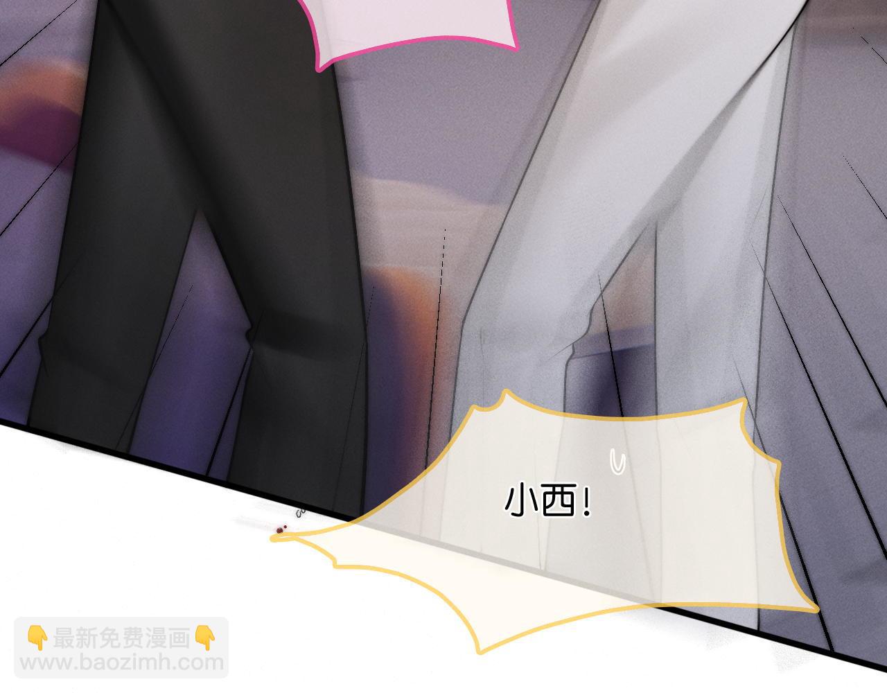 第34话  多摸摸我，哥哥(1/3)-第35话