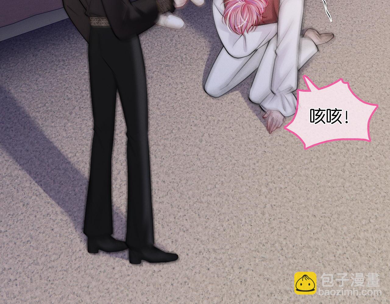第34话  多摸摸我，哥哥(1/3)-第35话