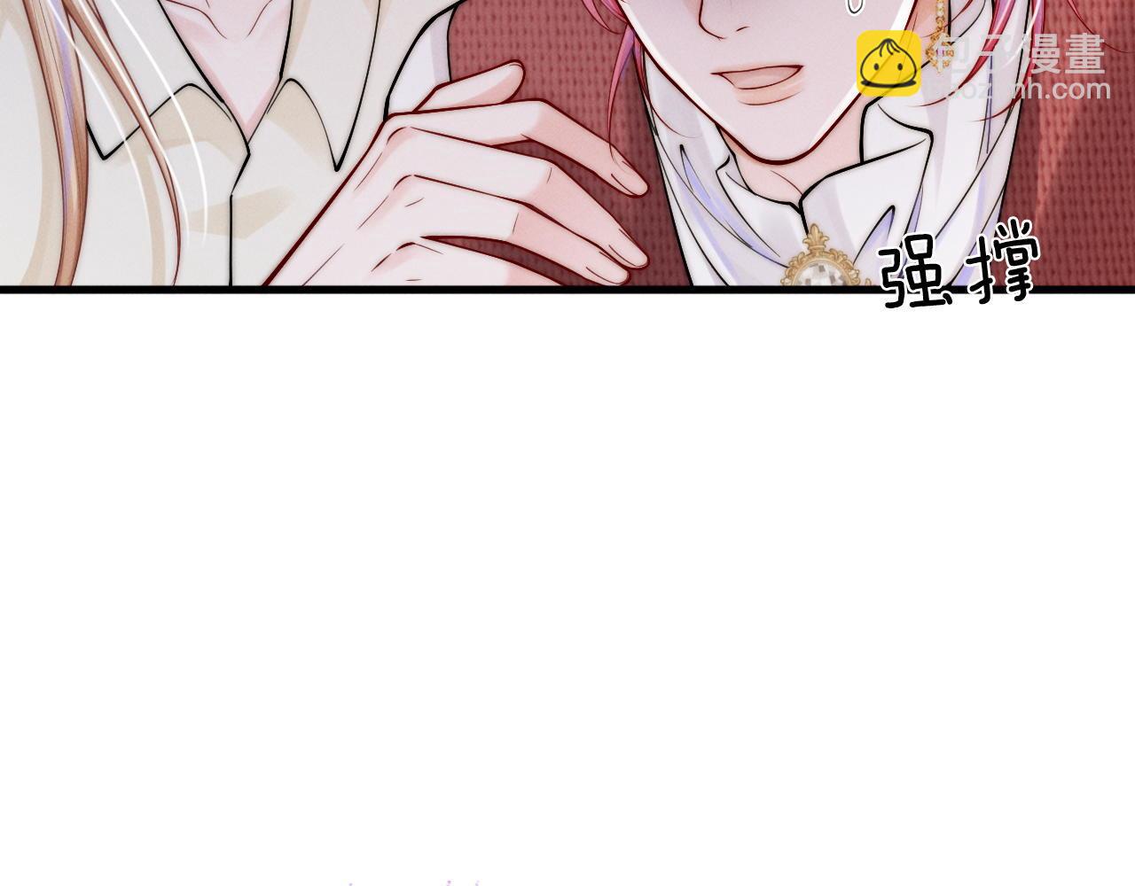 第34话  多摸摸我，哥哥(1/3)-第35话