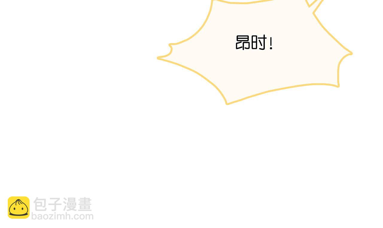 第34话  多摸摸我，哥哥(1/3)-第35话