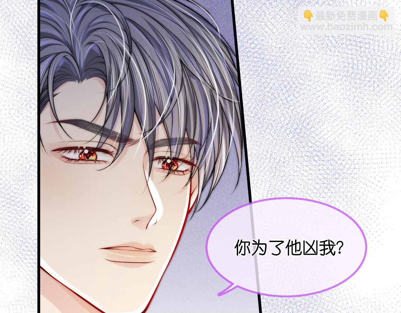 第34话  多摸摸我，哥哥(1/3)-第35话