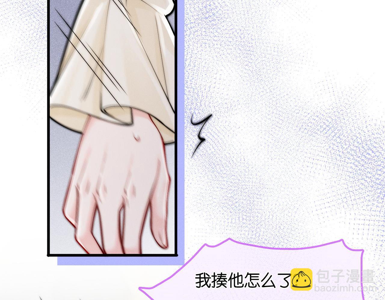 第34话  多摸摸我，哥哥(1/3)-第35话