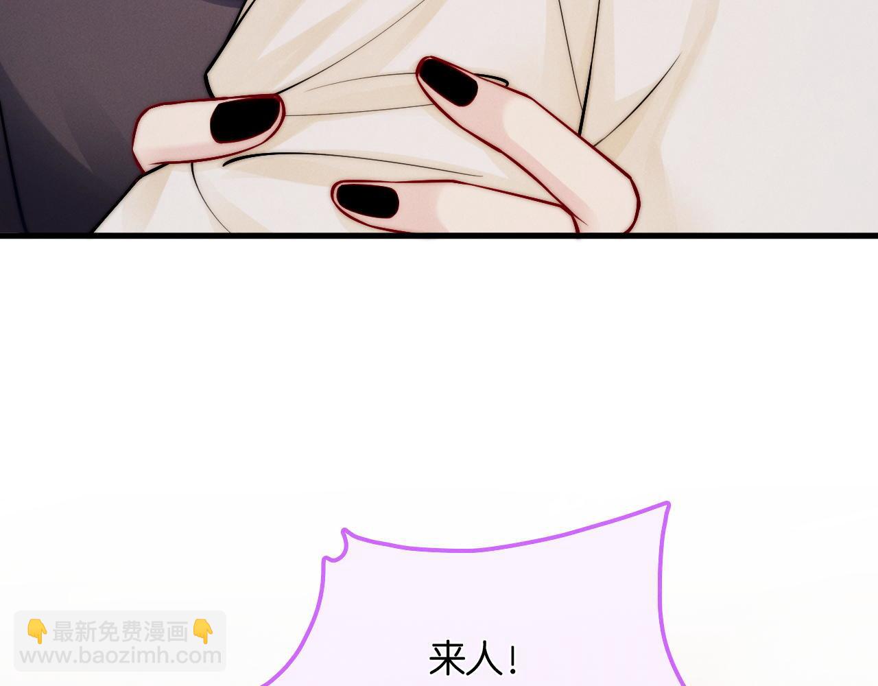 第34话  多摸摸我，哥哥(1/3)-第35话