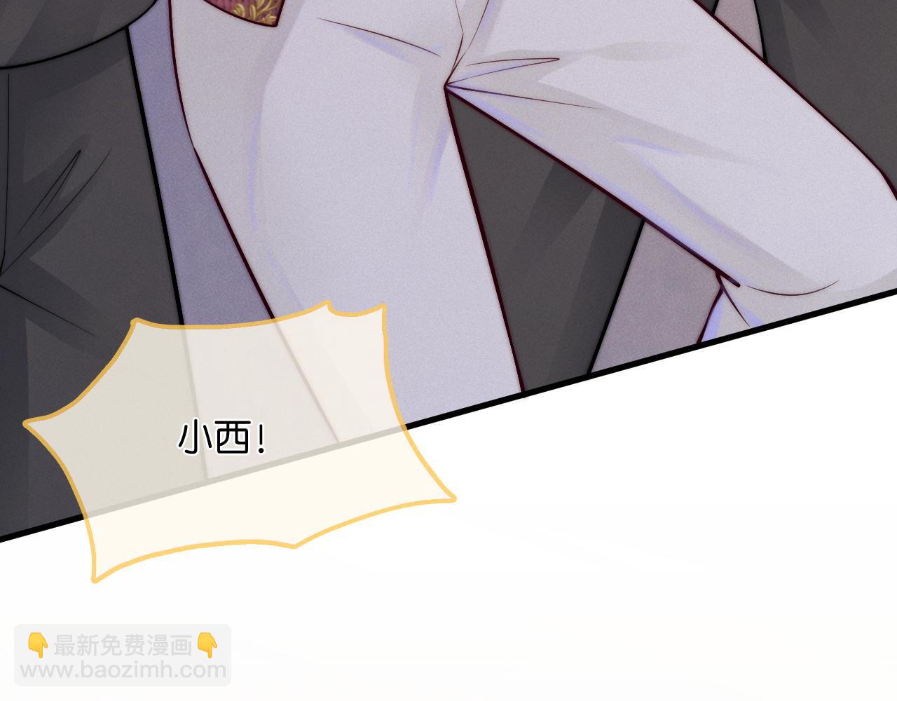 第34话  多摸摸我，哥哥(1/3)-第35话