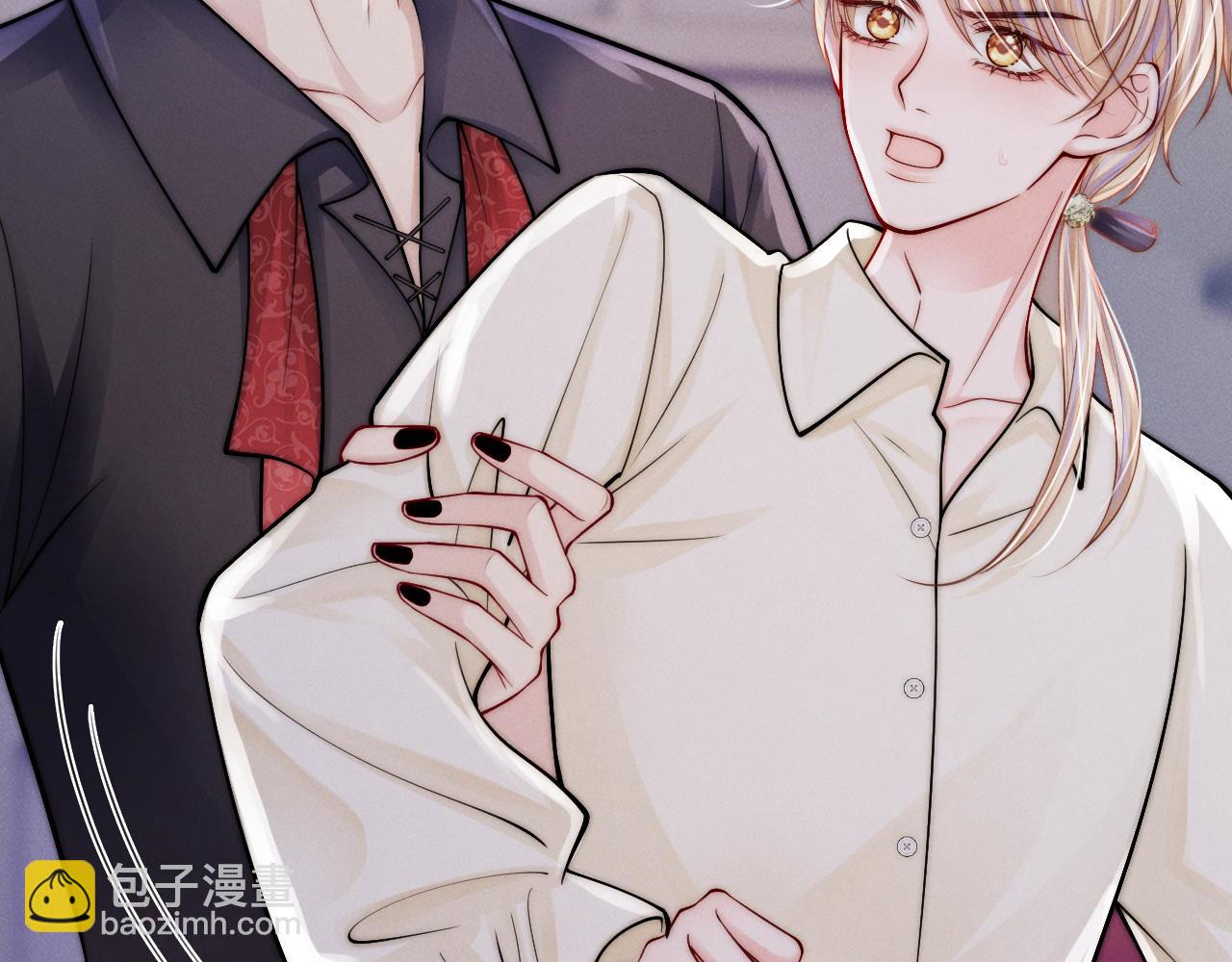 第34话  多摸摸我，哥哥(1/3)-第35话