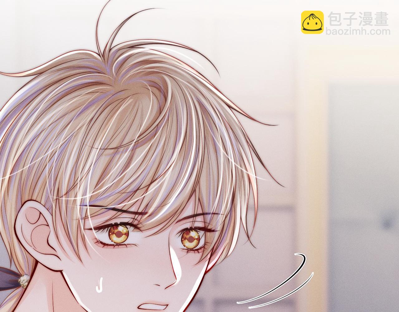 第34话  多摸摸我，哥哥(1/3)-第35话