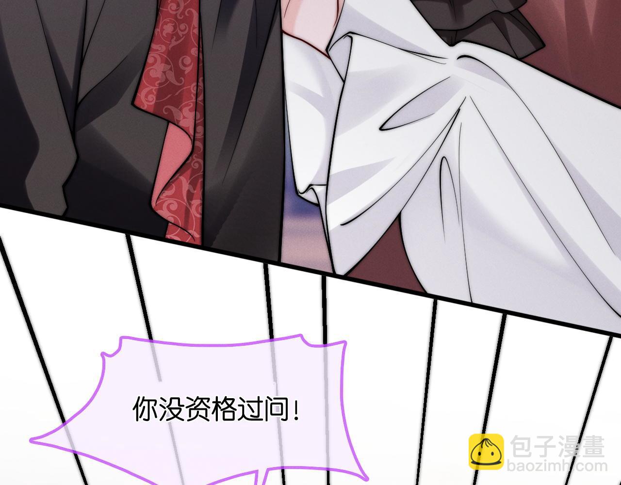 第34话  多摸摸我，哥哥(1/3)-第35话