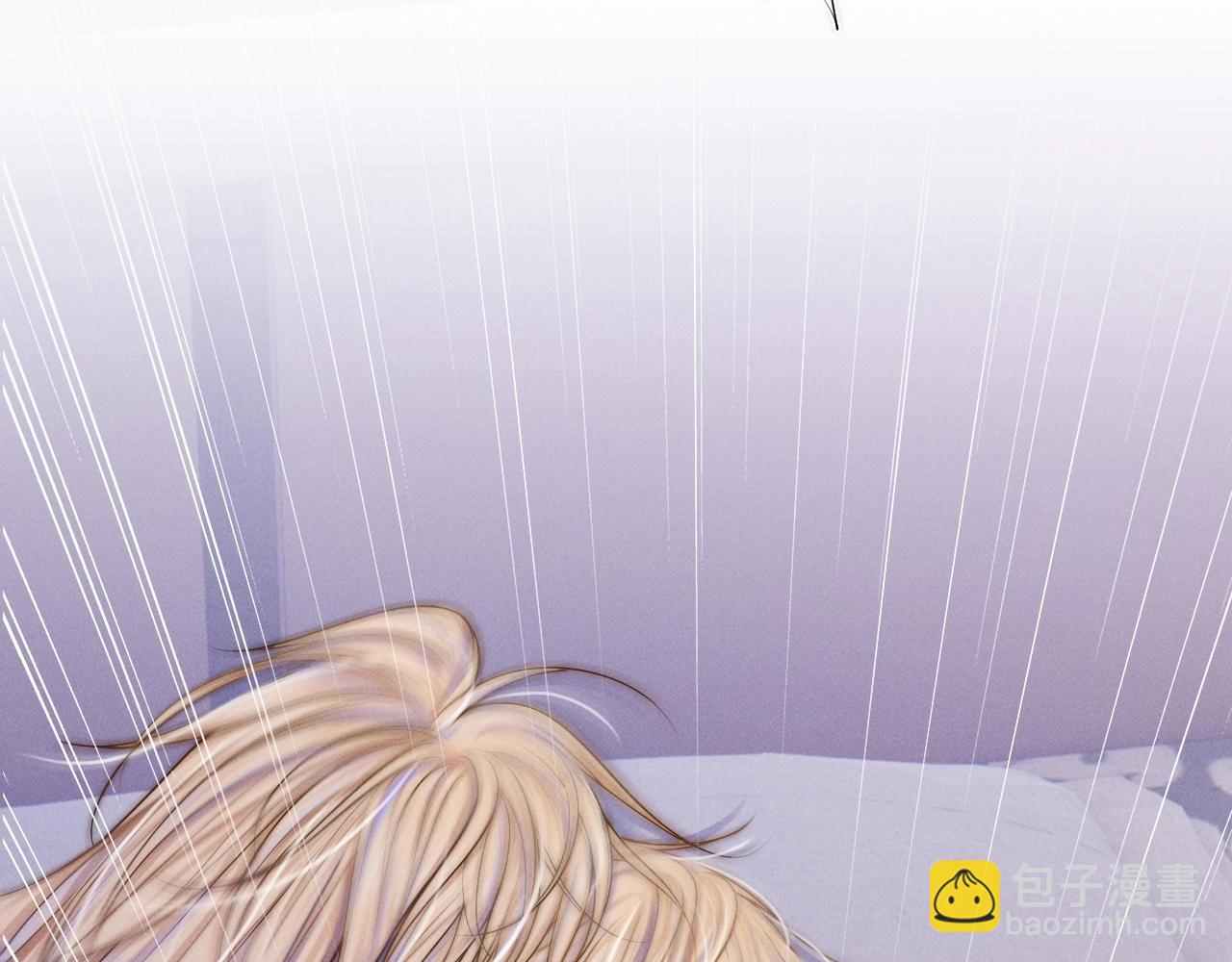 特典沈鸣 霸王上弓(1/2)-第41话