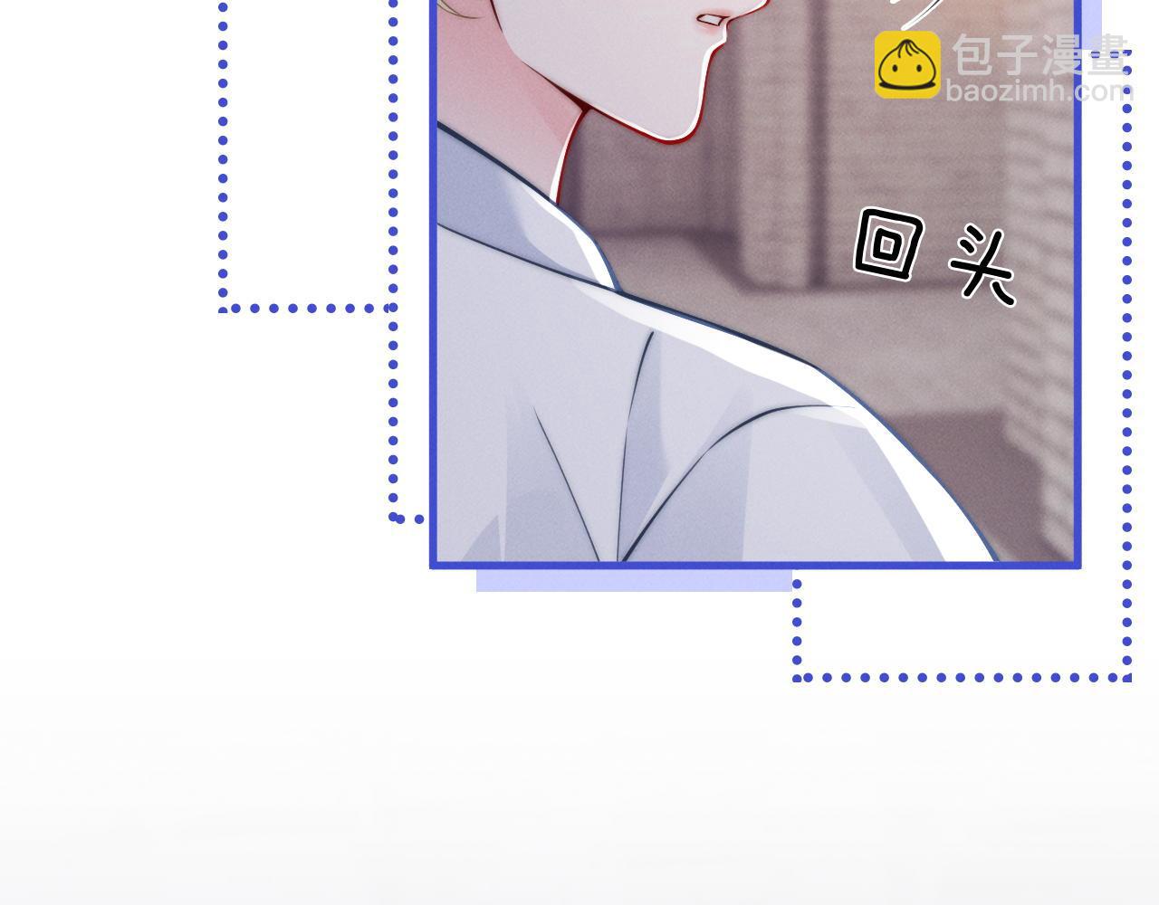 第38话 审讯(1/3)-第43话