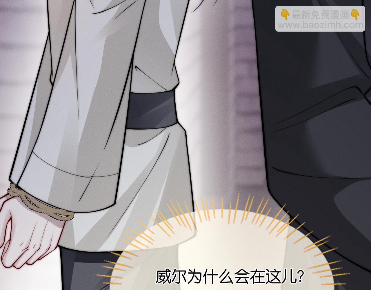 第38话 审讯(1/3)-第43话