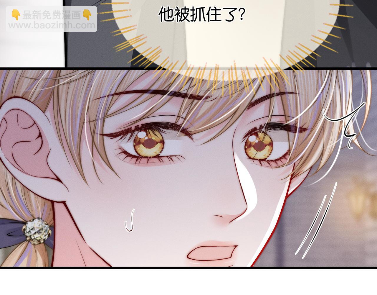 第38话 审讯(1/3)-第43话